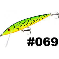 Cotton Cordell C07D Deep Minnow